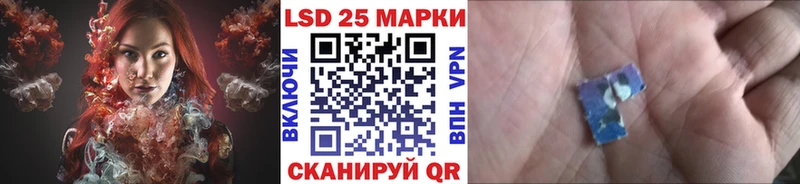 купить сайты Саки Марки NBOMe 1,5мг