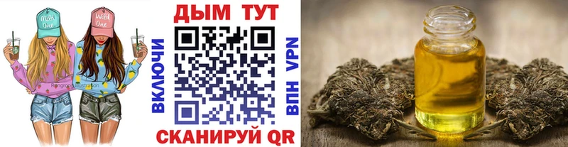 Каннабис AK-47  гидра вход  Саки 